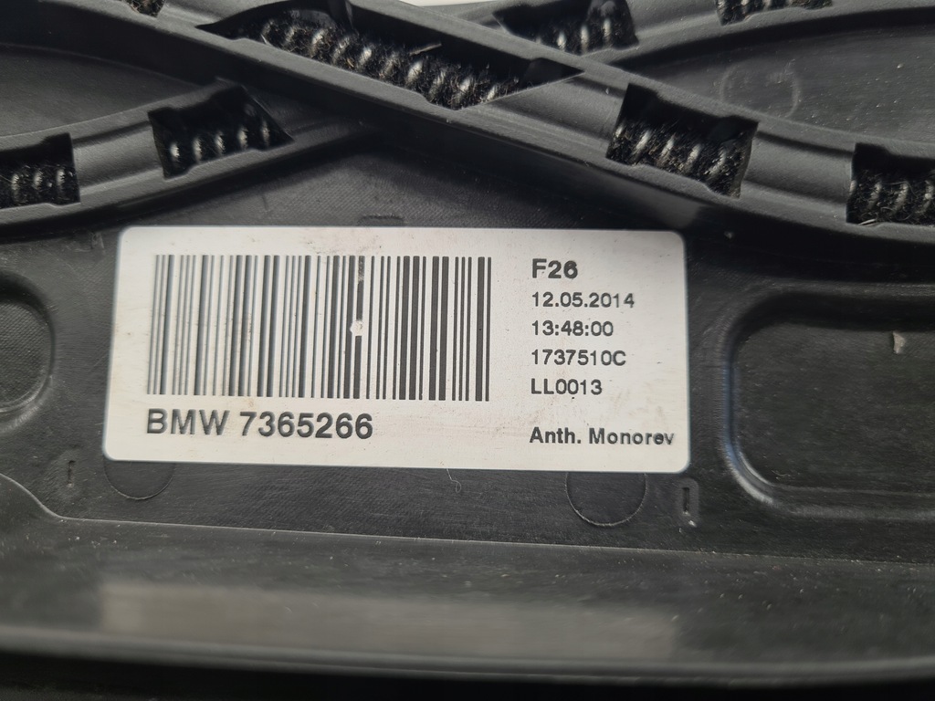 фото №9, Bmw x4 f26 люк 1740786a