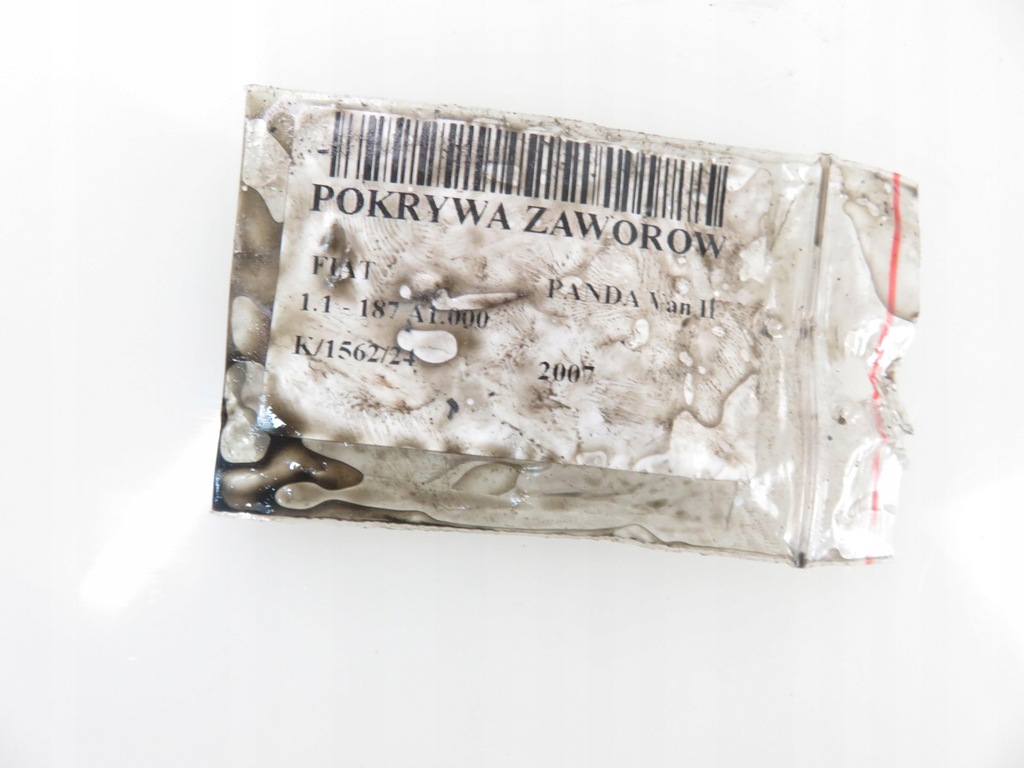 фото №10, Крышка клапанов fiat panda ii 1.1 1017031