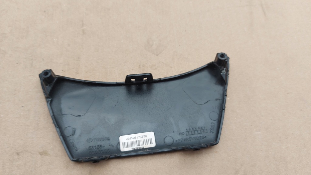 фото №6, Заглушка радара решітка перед toyota yaris cross 21-