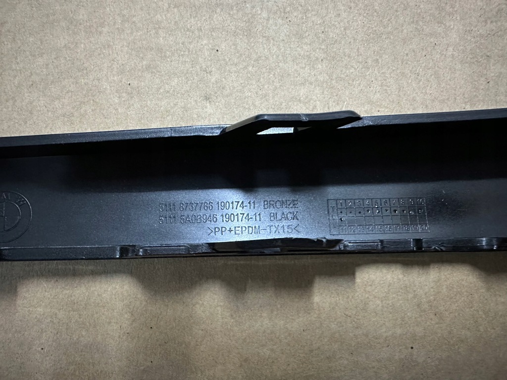 фото №2, Bmw ix i20 молдинг бампера перед оригинал