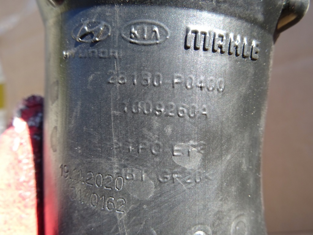 фото №3, Hyundai tucson iv труба 28180o0400 1.6 tgdi