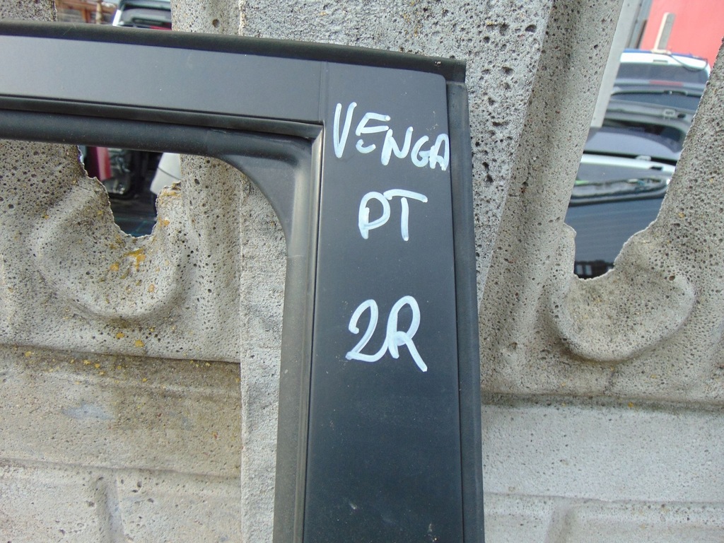 фото №15, Двері правий задня kia venga 2009- колір 2r