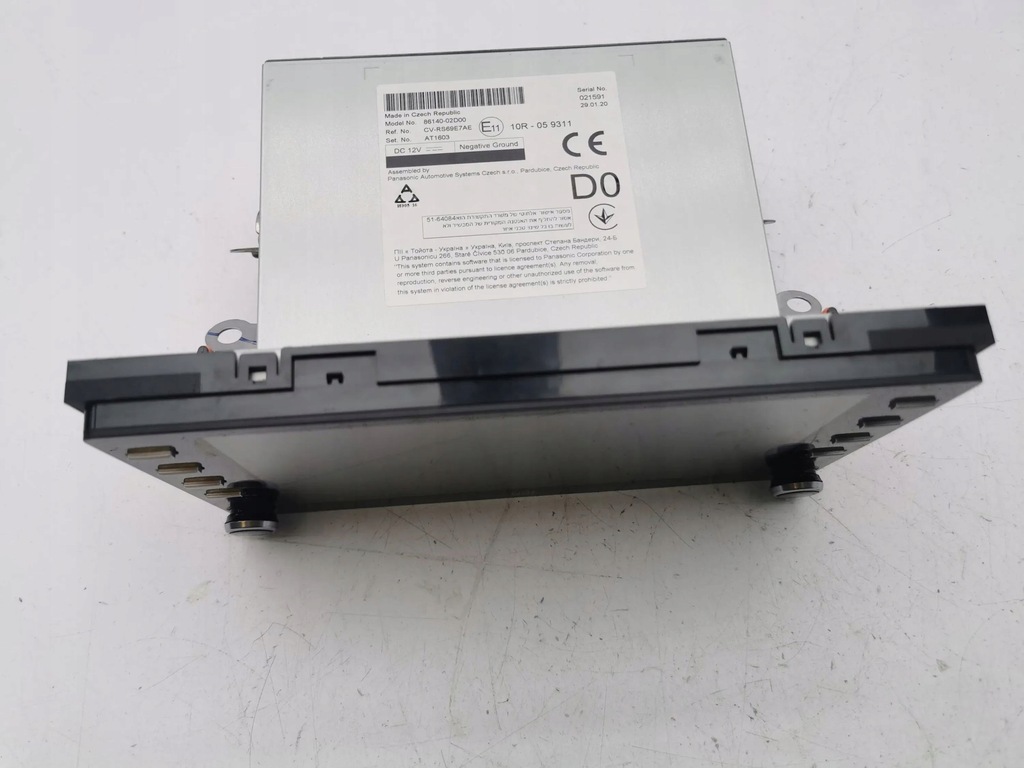 фото №6, Toyota corolla e210 e21 2020 панель / радіопрогравач cd/dvd/gps