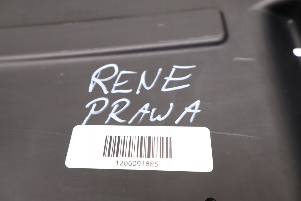 фото №8, Jeep renegade захист підвіска права 51964093