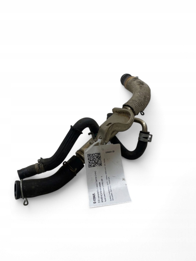 фото №6, Toyota land cruiser j150 шланг egr