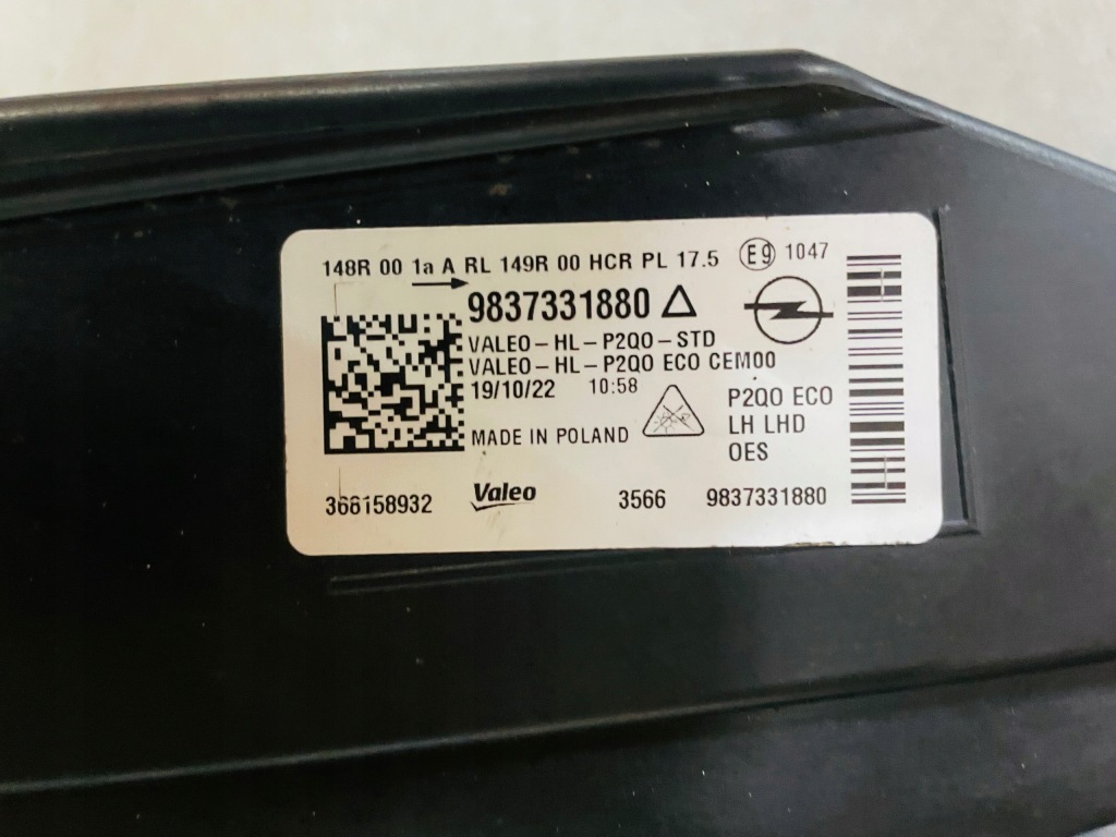 Opel mokka b full led фара левая перед передняя 2020-2024 год с Разборки