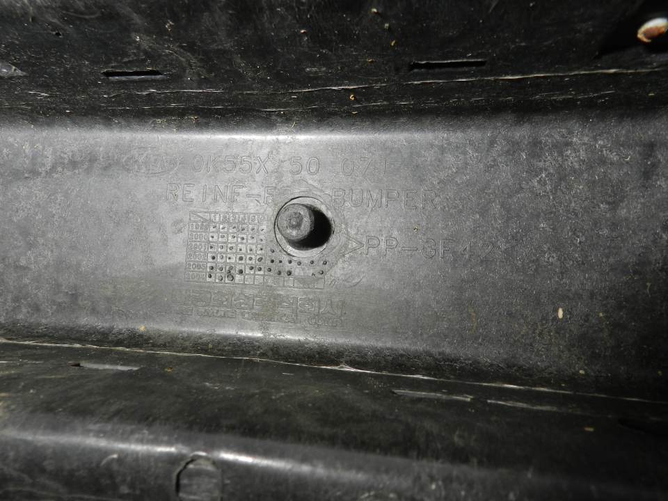 фото №8, Абсорбер балка бампера перед kia carnival 2 ii ok55x50071
