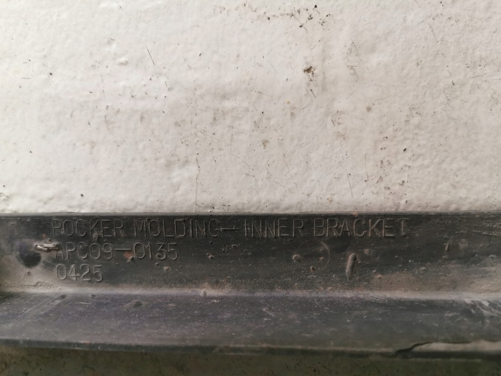 фото №8, Молдинг порог правая opel ampera