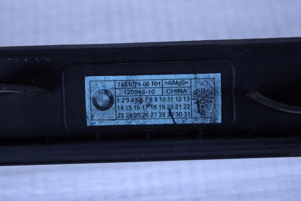 Купить Bmw x3 g01 рейлинг левое  правый  рейлинги кровельные комплект 7481073 7481074