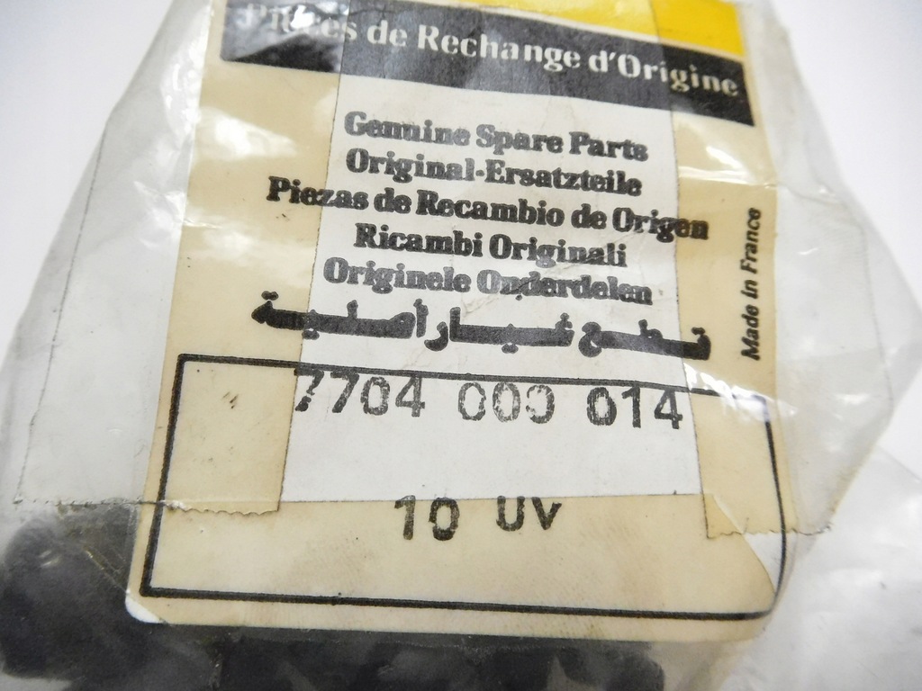 фото №8, Насадка розпилювача renault master i оригінальний номер 7704000014