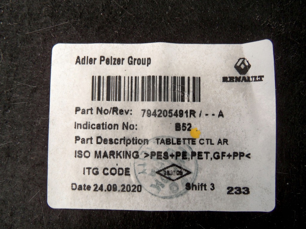 фото №6, Dacia sandero ii lift 20r полиця багажника 794205491r