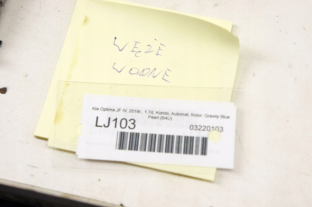 фото №6, Lj103 kia optima iv jf 1.7d дроти шланги wody kpl