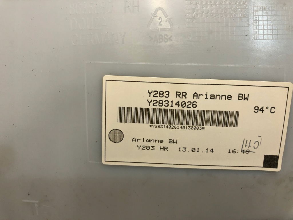 фото №3, Volvo v60 обшивка дверь правый задняя