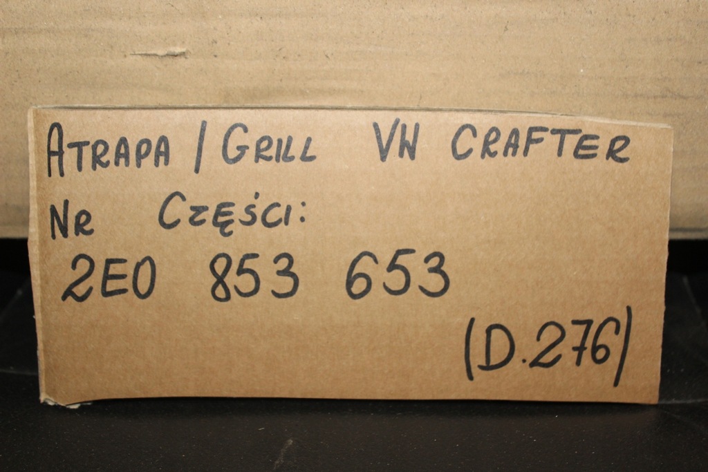 фото №16, Volkswagen crafter vw решётка радиатора решётка радиатора решётка радиатора 2e0853653