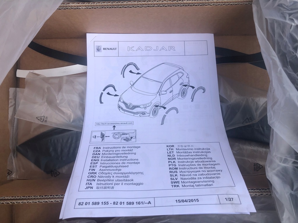 фото №3, Молдинг накладки крила renault kadjar berma