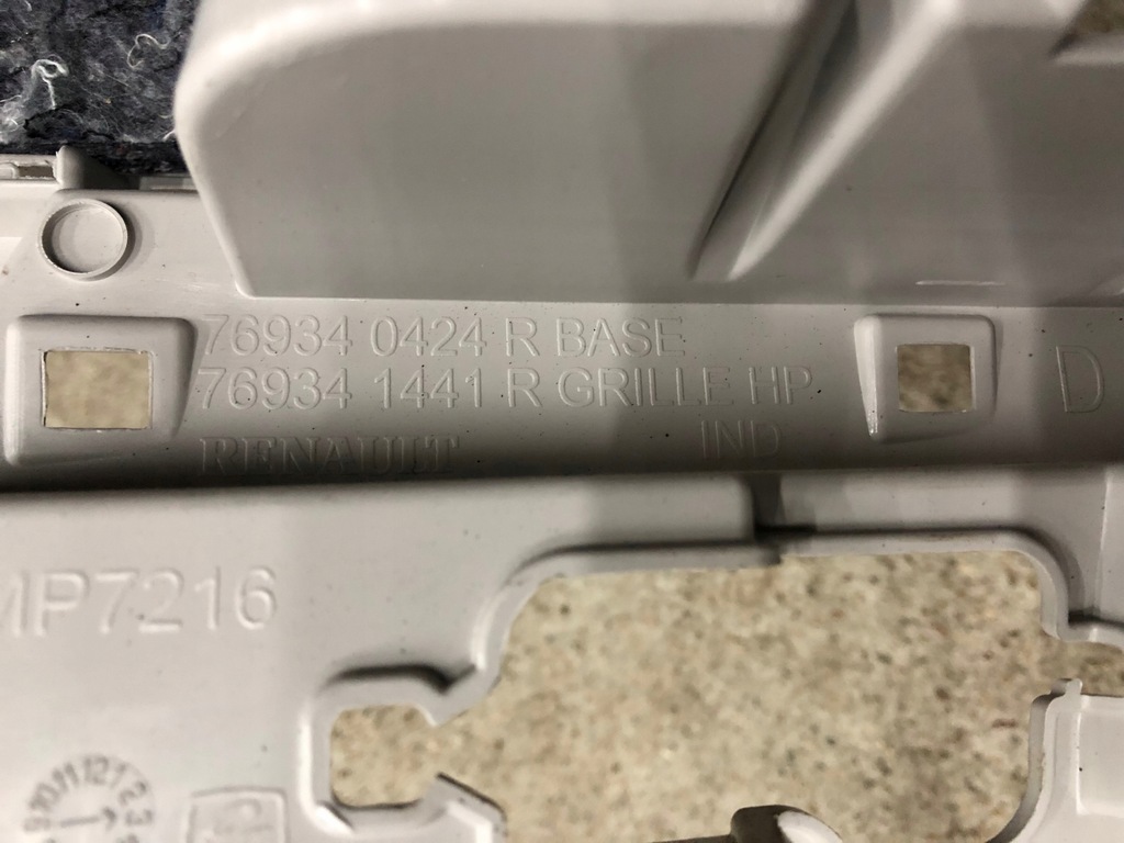 фото №5, Renault scenic iv обивка багажника правая левая