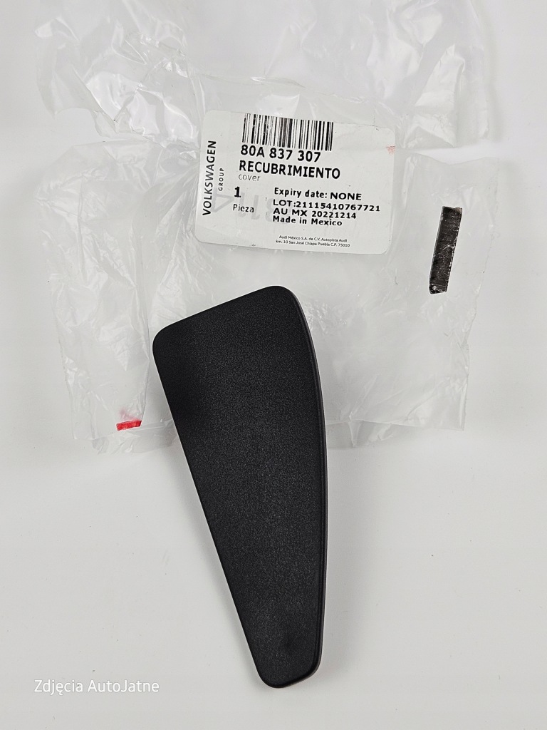 фото №1, Audi q5 заглушка двері лівий перед 80a837307 nowa oryg.