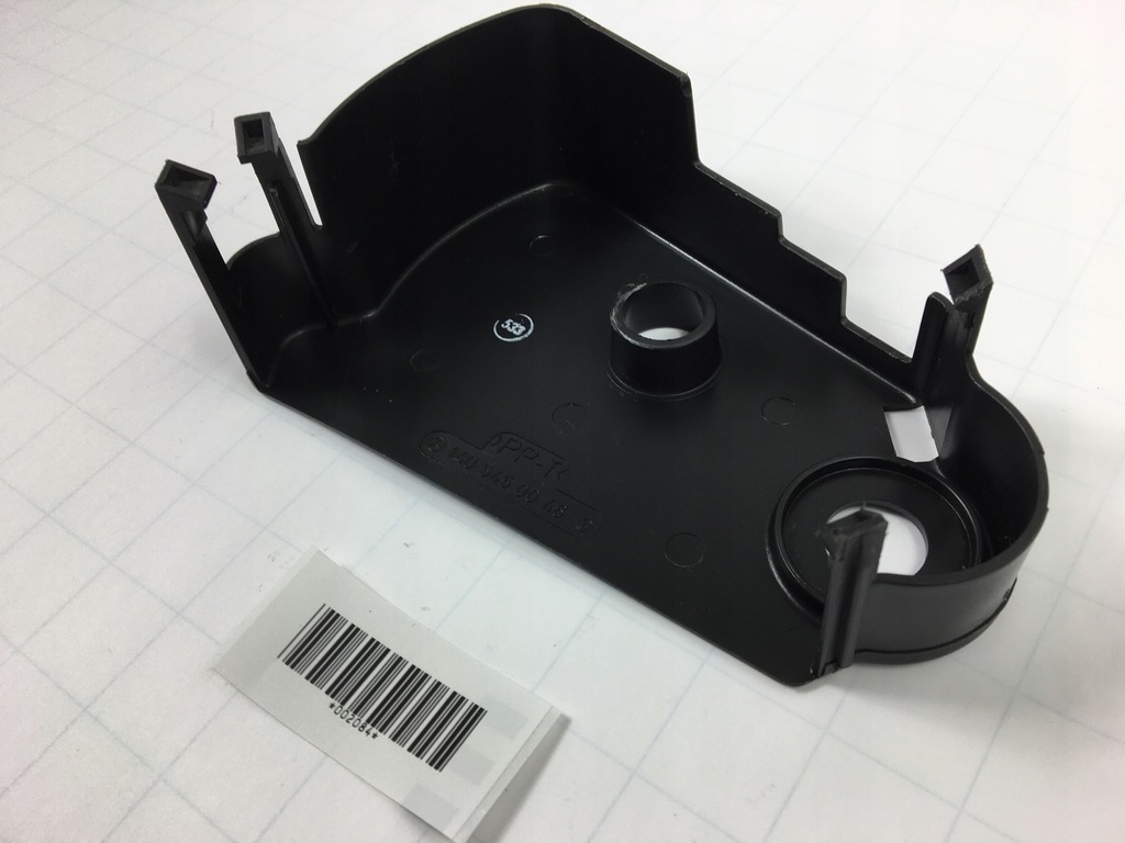 фото №11, Защита заглушка накладка педаль тормоза mercedes w140 1405450046