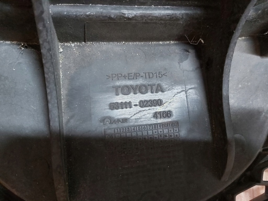 фото №6, Toyota auris i решётка радиатора решётка радиатора бампера перед 53111-02390