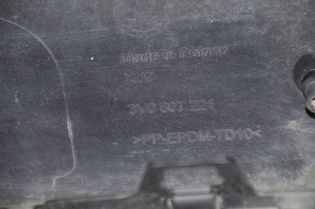 фото №7, Skoda superb iii 3 3v0 бампер передний 3v0807221