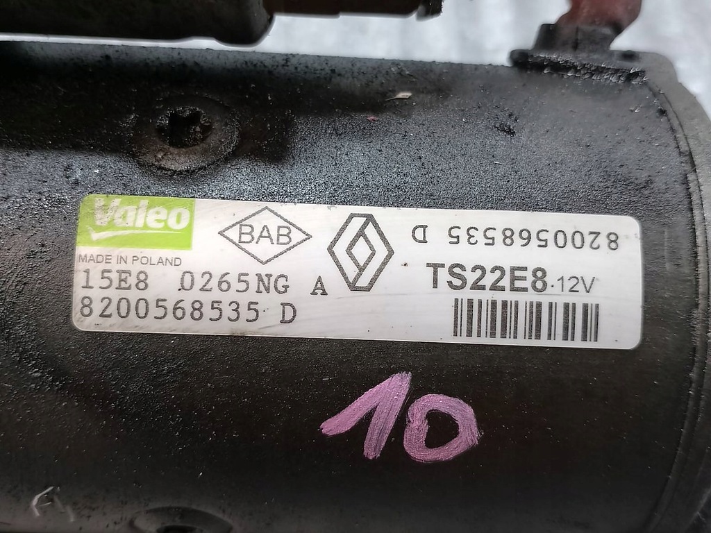 фото №6, Стартер renault espace iv 03-14 8200568535d ts22e8 2.0 dci