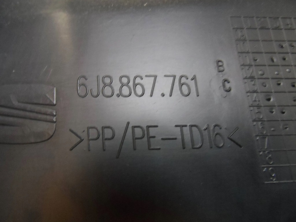 фото №5, Обшивка багажника лівий seat ibiza iv 6j 08-17