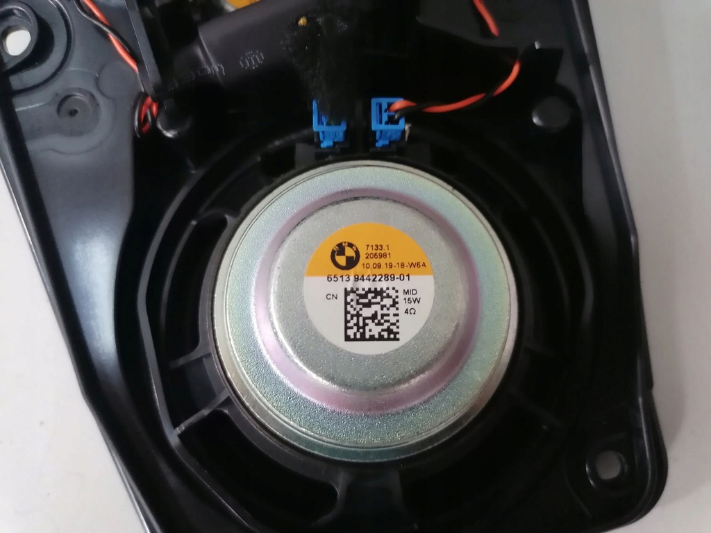 фото №8, Bmw ix3 g08 2020 набір аудіо harman kardon