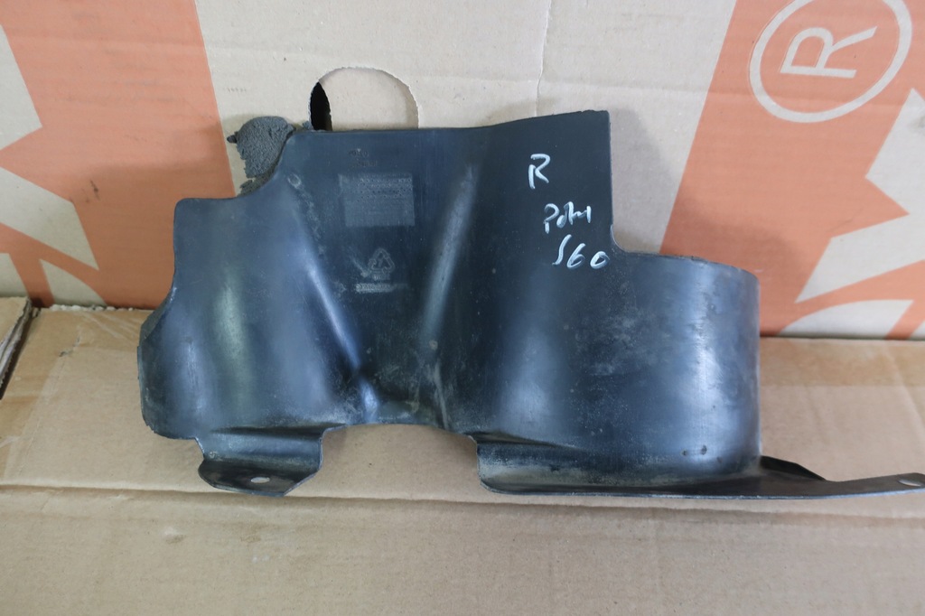 фото №1, Volvo s60 i v70 защита нижняя полуось правая 00-08r