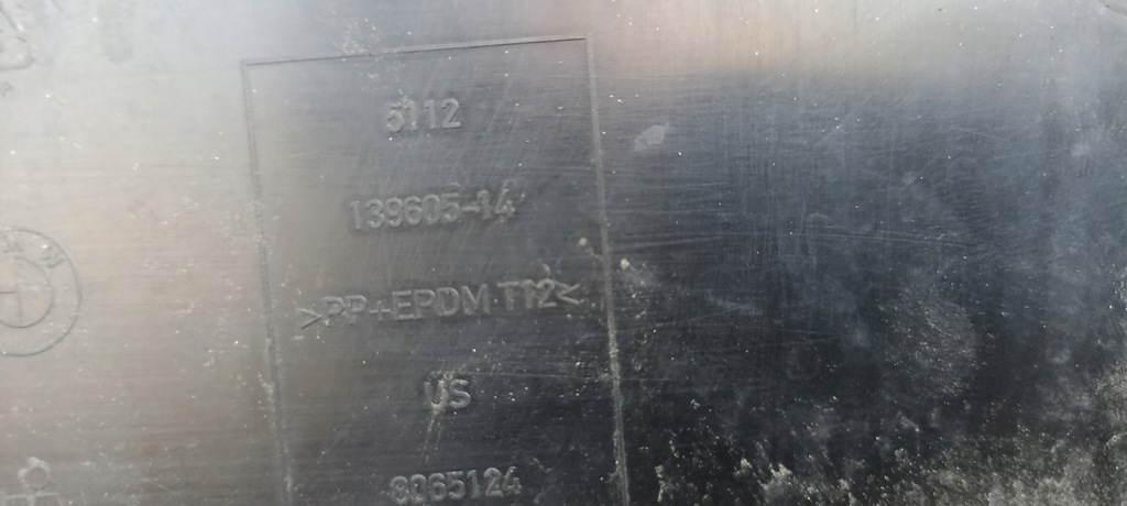 фото №8, Бампер задня задній bmw x4 g02 m-pakiet 5112139605