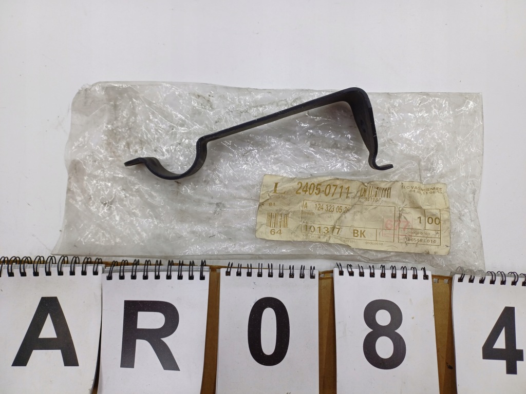 Купить Mercedes w124 соединитель кронштейн стабилизатора оригинал