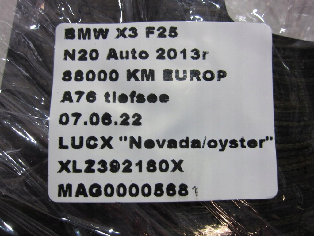 фото №14, Bmw f25 x3 захист dekor консолі центральної 920095