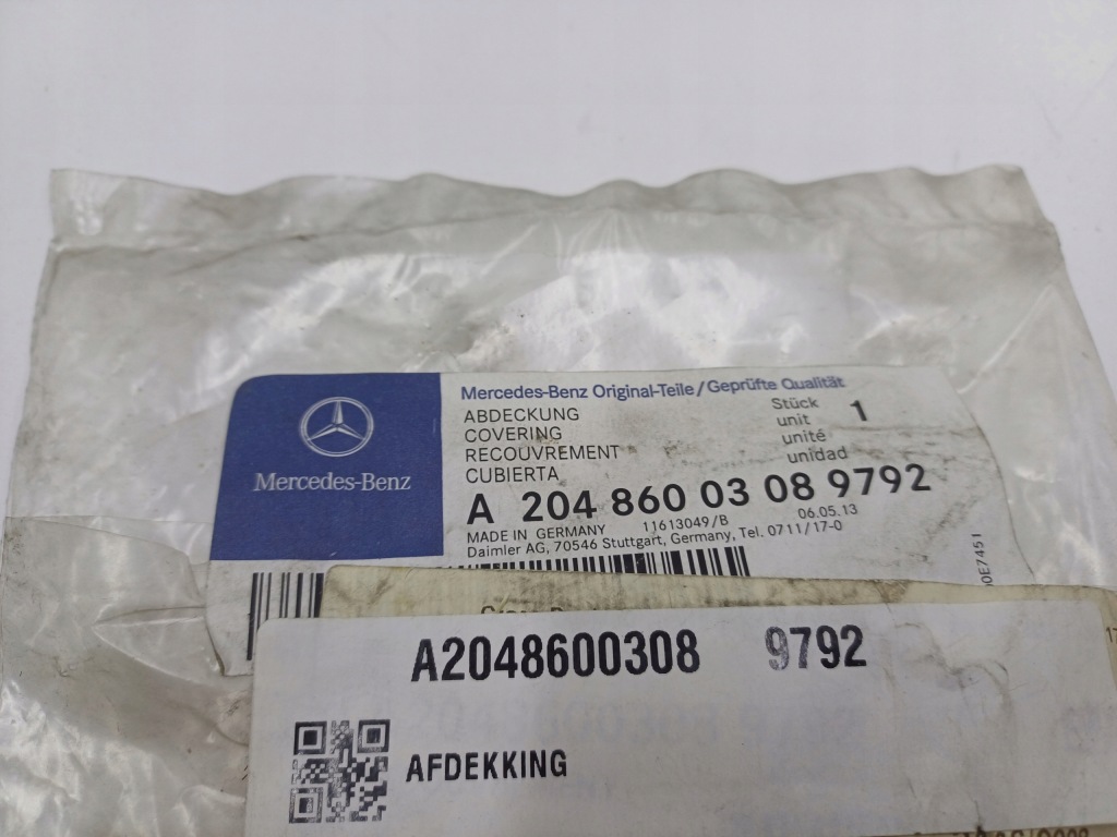 фото №3, Mercedes w204 захист заглушка перед оригінал