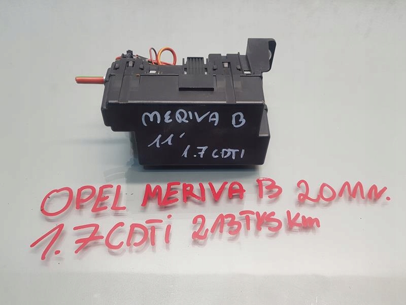 фото №1, Коробка запобіжників opel meriva b 1.7 cdti