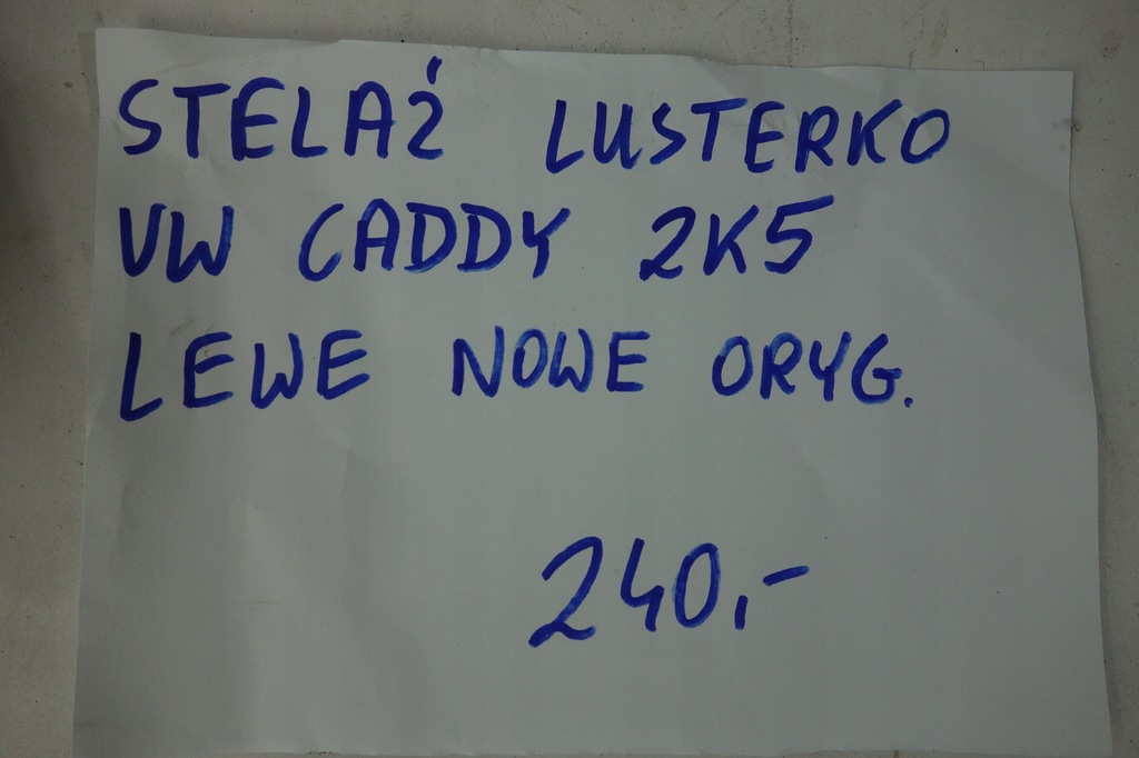 фото №6, Зеркало каркас левая vw caddy 2k5857507ah