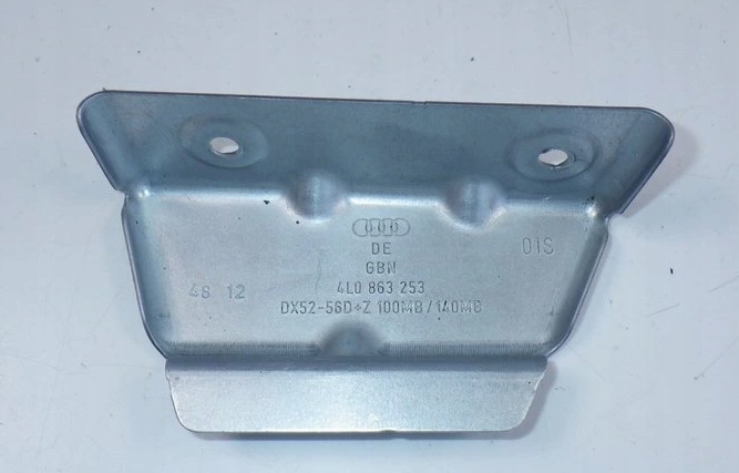 фото №1, Кронштейн оббивка багажника audi q7 4l 4l0863253