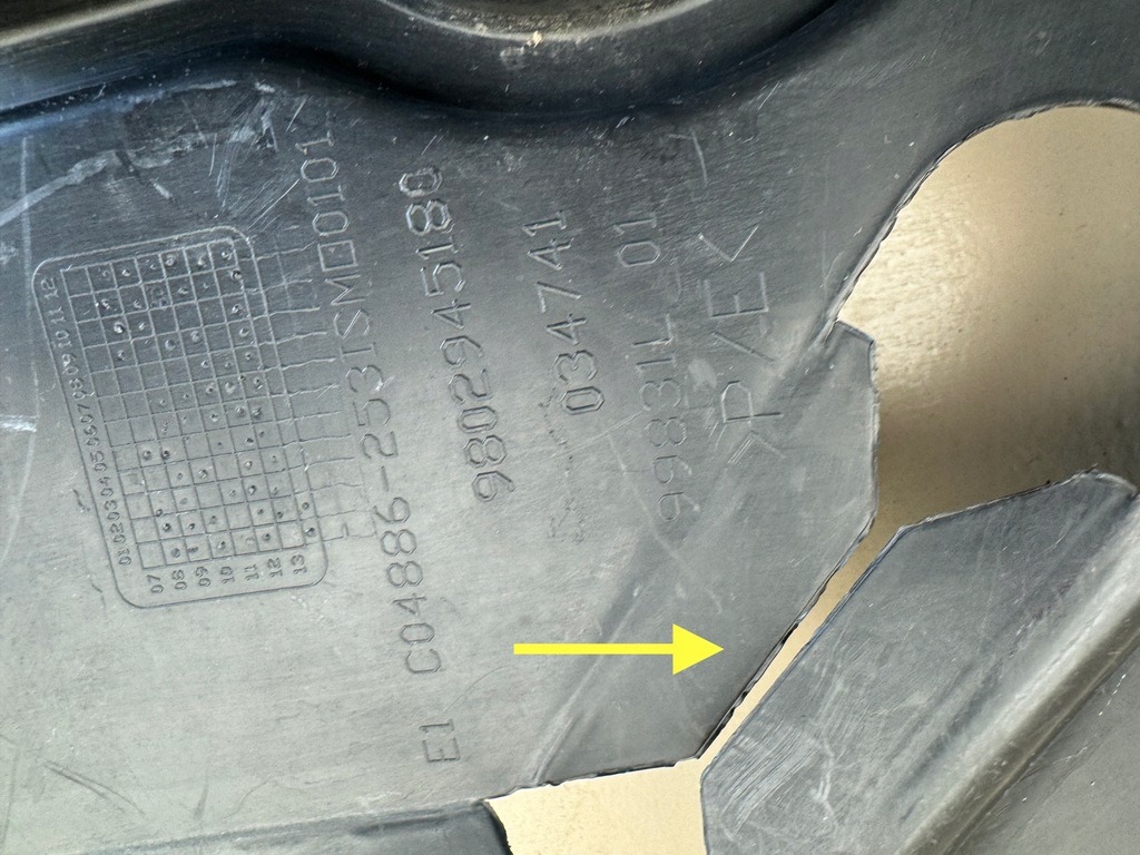 фото №8, Citroen c3 iii picasso воздуховод воздуха правая 9802945180