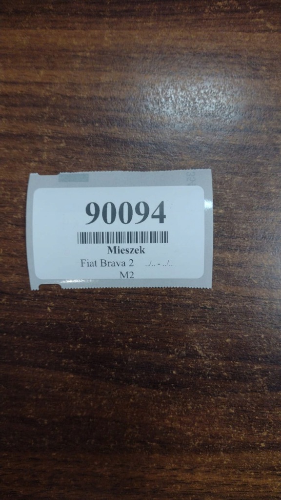 фото №15, Fiat bravo ii чехол домкрата 735440769