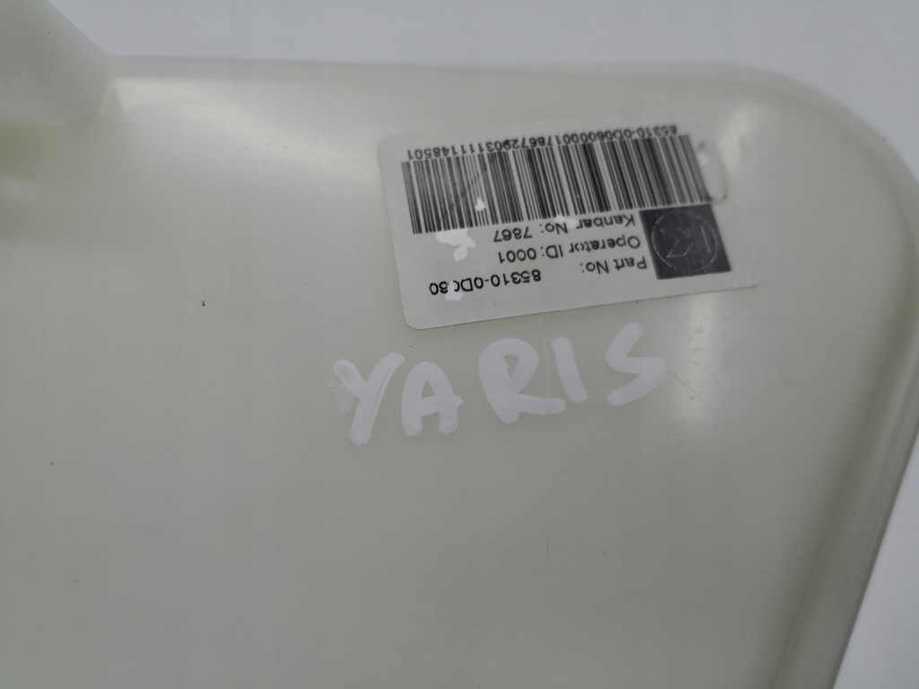 фото №5, Бак омивача toyota yaris 2 ii