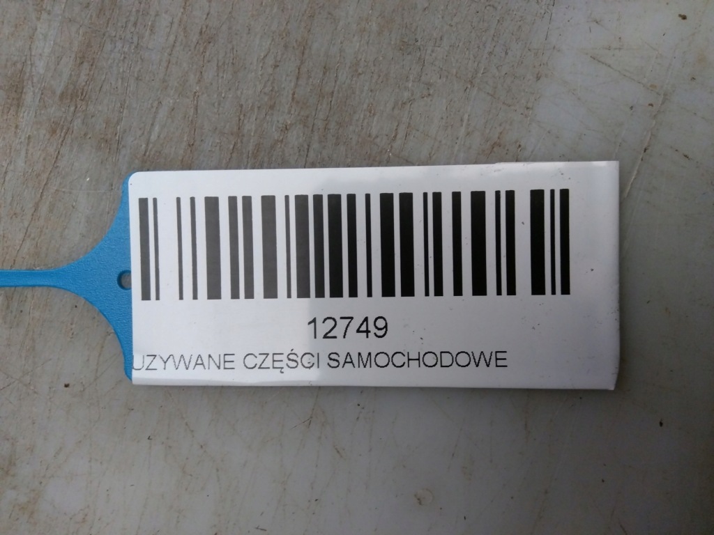 фото №5, Замок крышки задняя багажника skoda fabia ii 2 hb 10-14r