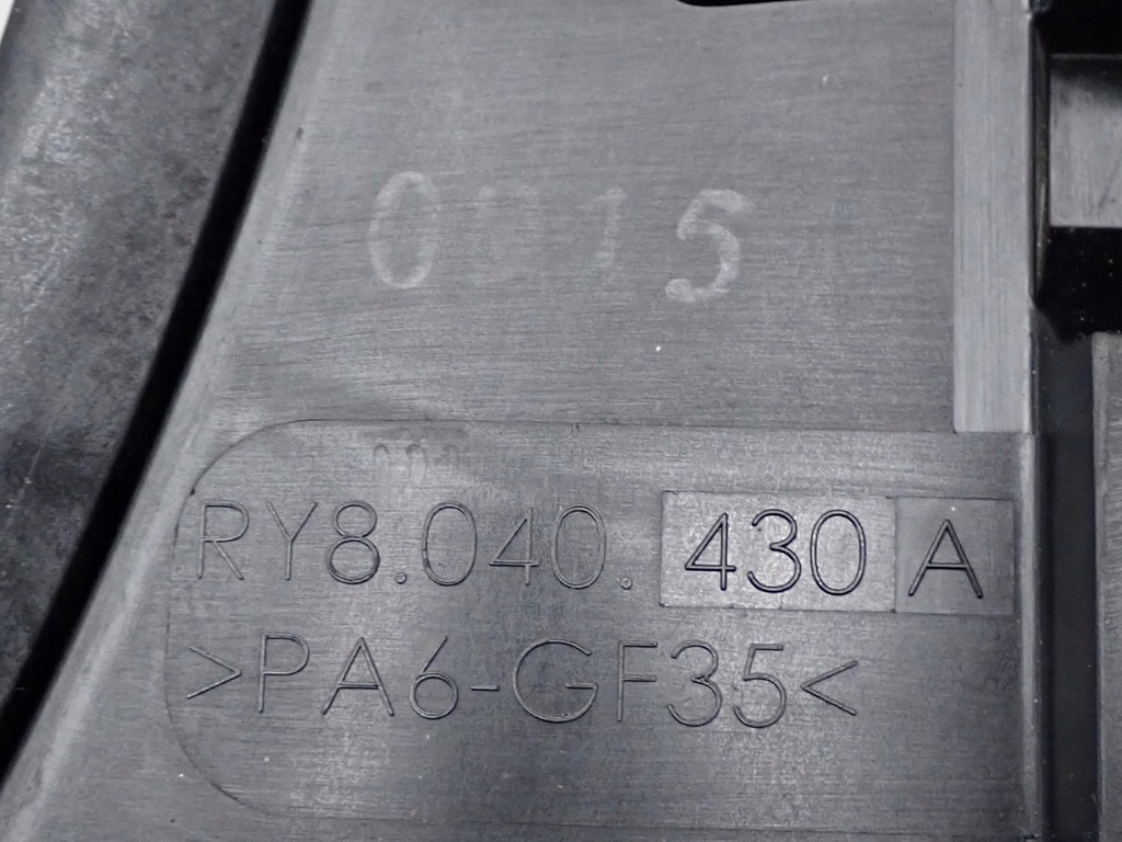 фото №13, Корпус вентилятора вентилятор оригінал 8487637 bmw ix3 g08 210kw 21r