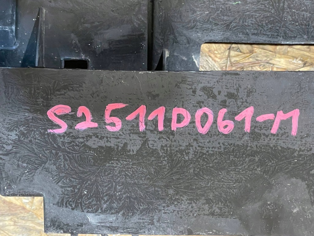 фото №13, Mg hs i 1 18- балка бампера підсилювач поперечина перед передній