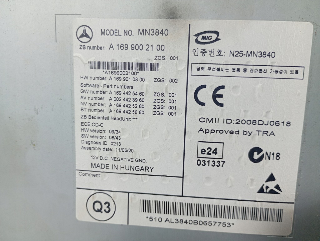 Mercedes a-klasa w169 04-12 радио cd отсутствует код оригинальный номер a1699002100 в Украине