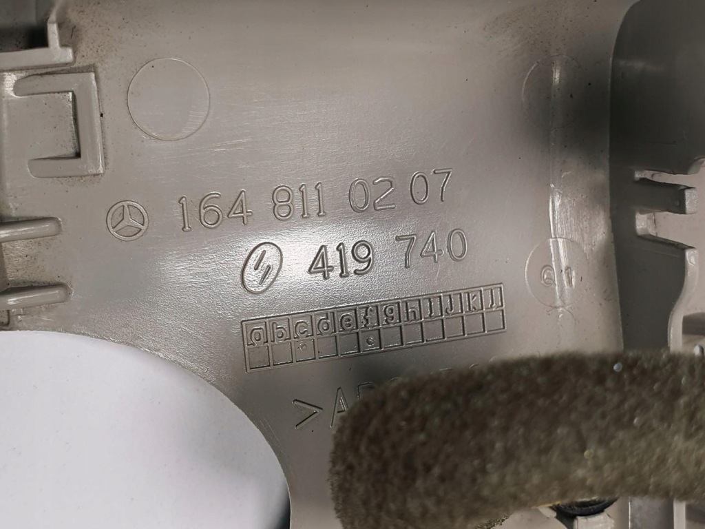 Защита зеркало заднего mercedes ml w164 1648110207 в Украине