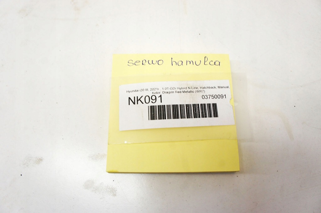 фото №6, Nk091 hyundai i20 iii 1.0i підсилювач гальм гальма