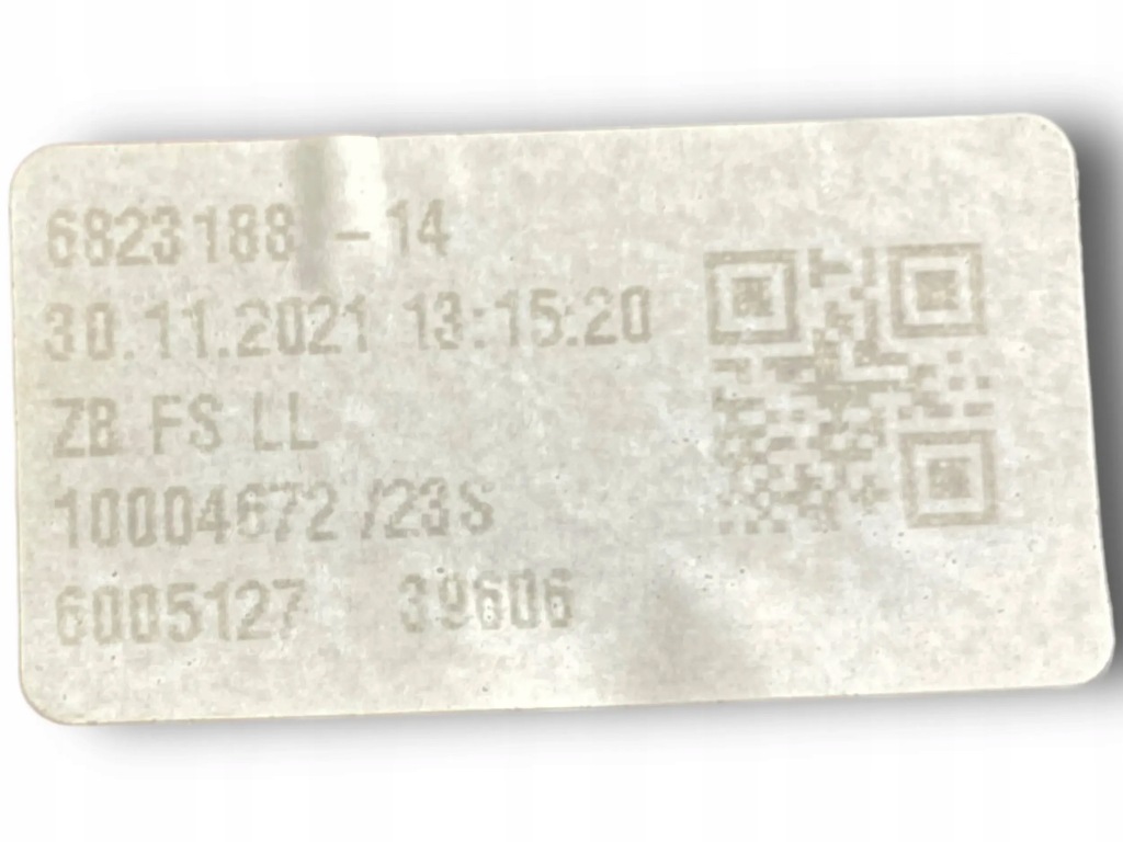 фото №4, 6823188 bmw seria 2 f44 idealna решітка обдув