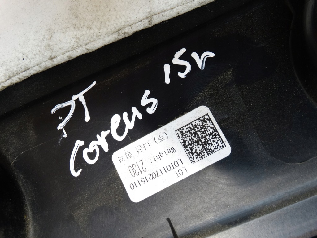 фото №8, Обшивка обивка багажника правый задняя kia carens iv 85743-a4030