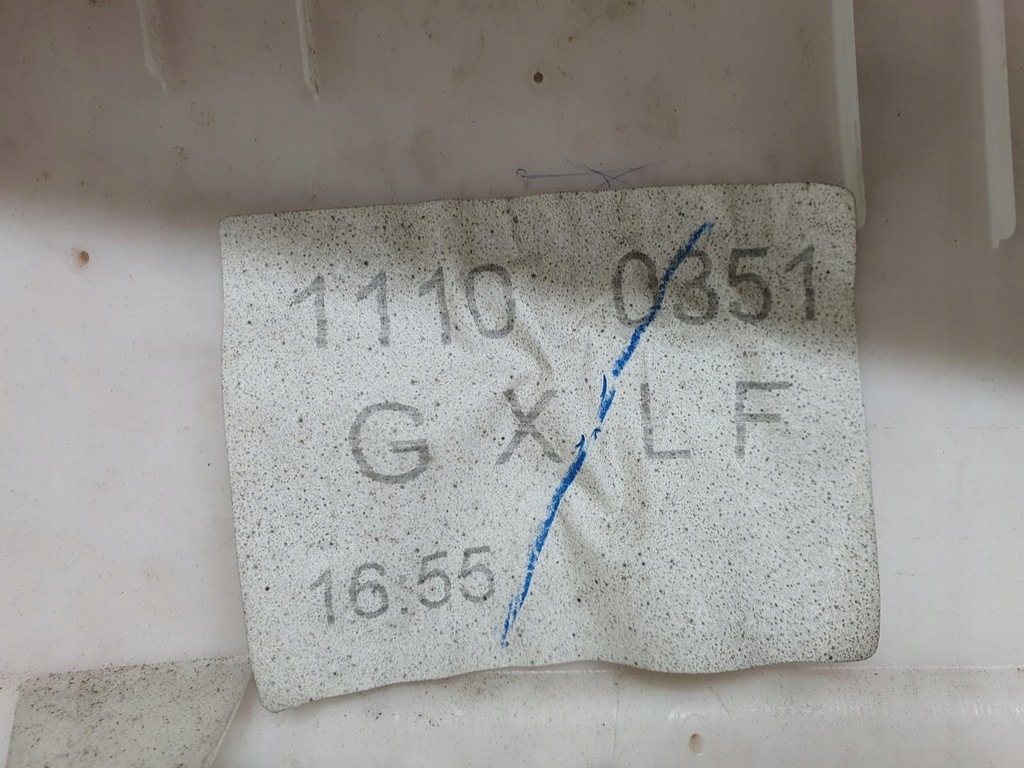 фото №7, Обивка обшивка правый перед nissan primera p12 europa