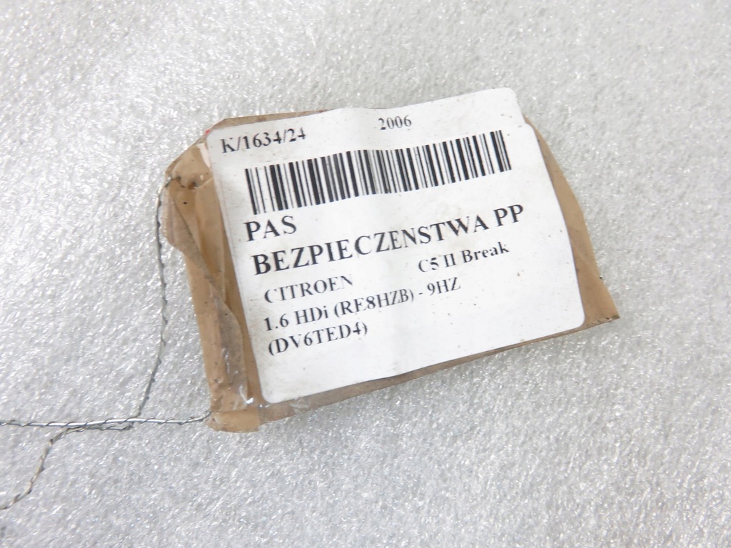 фото №10, Pas правый передний citroen c5 ii b507743