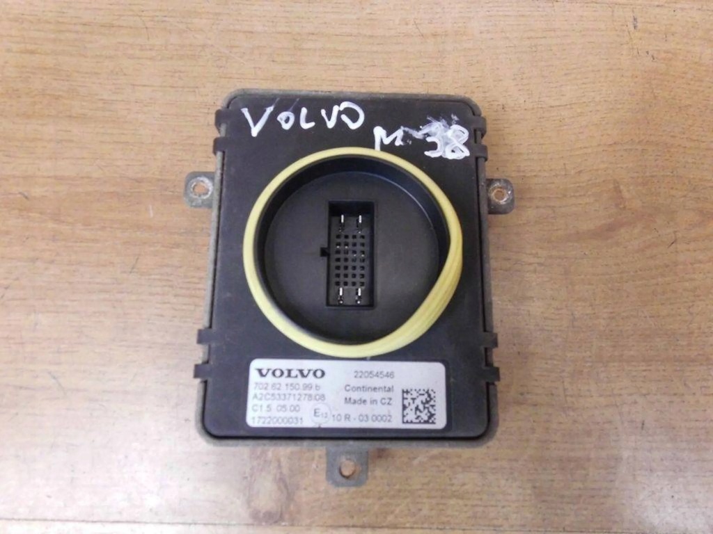 фото №1, Volvo v40 модуль led 22054546
