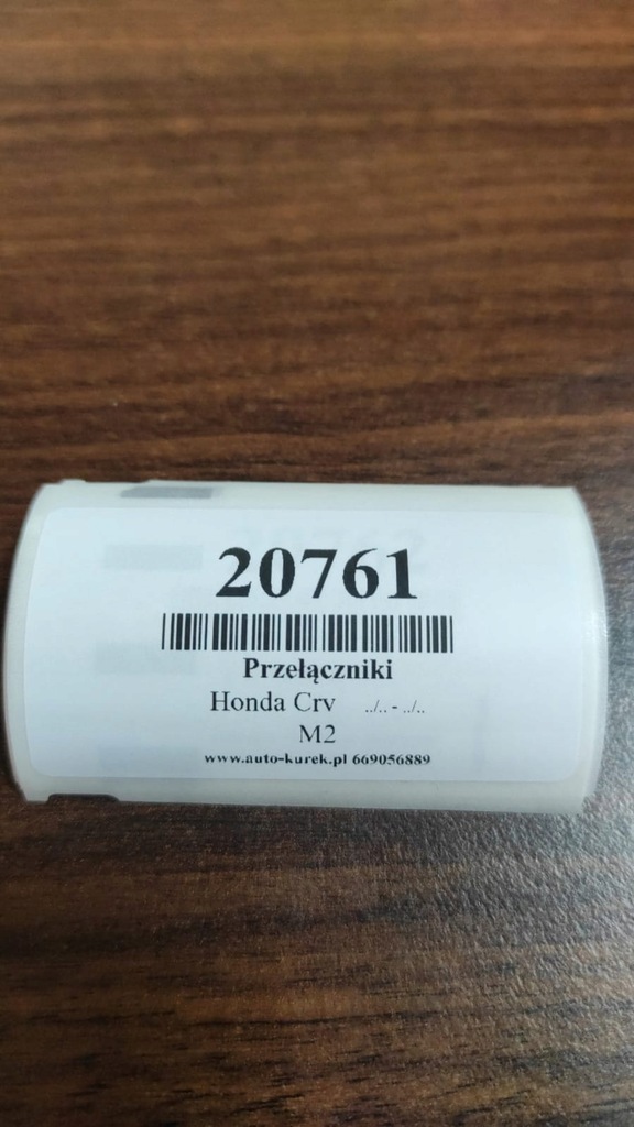 фото №8, Honda crv iii перемикач комбінований 35250swah512m1